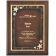 Cherry Finish Plaques PL1205